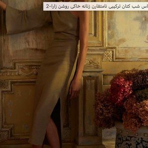 NEW Zara linen blend dress